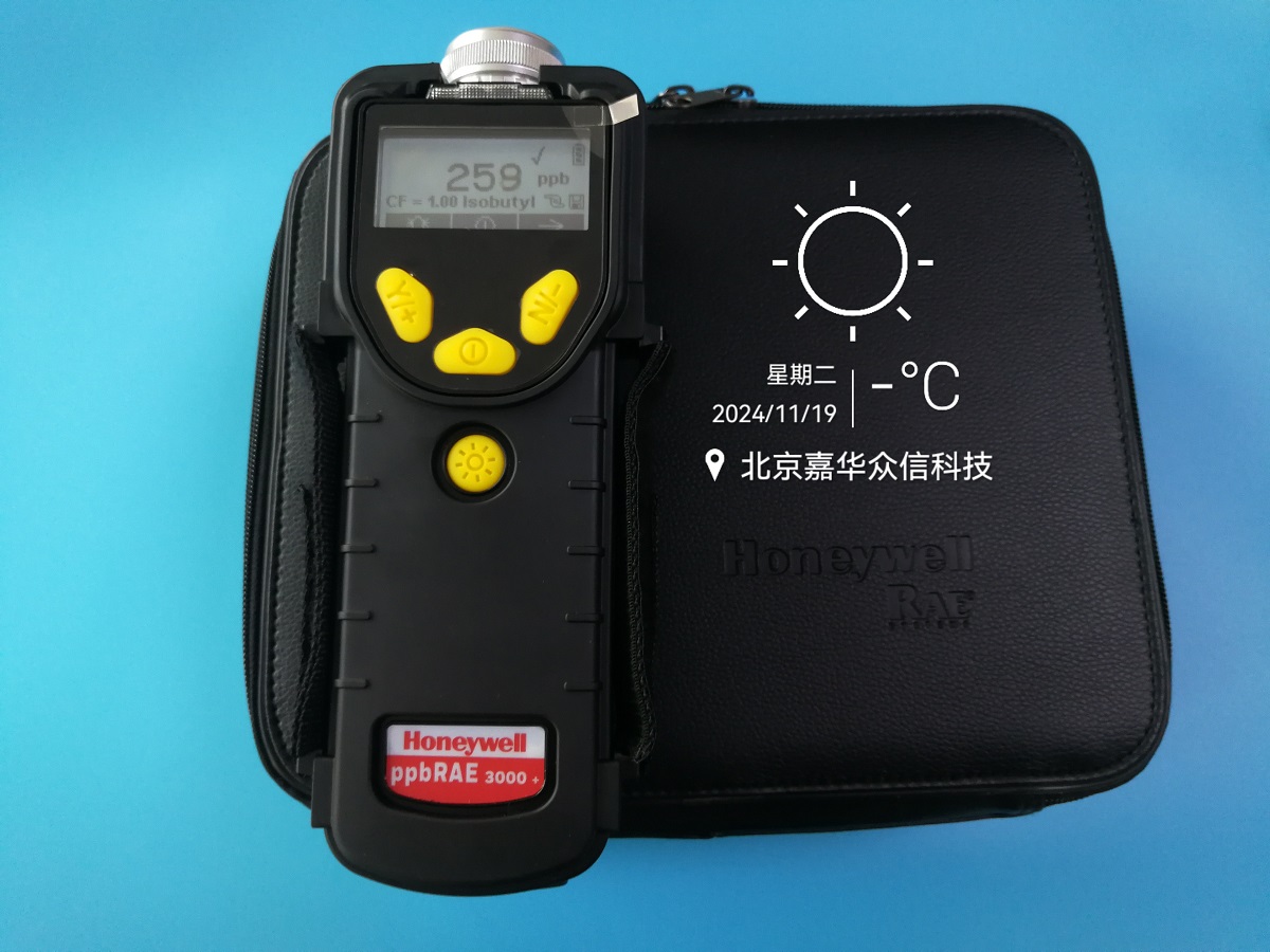 PGM-7340带字1.jpg