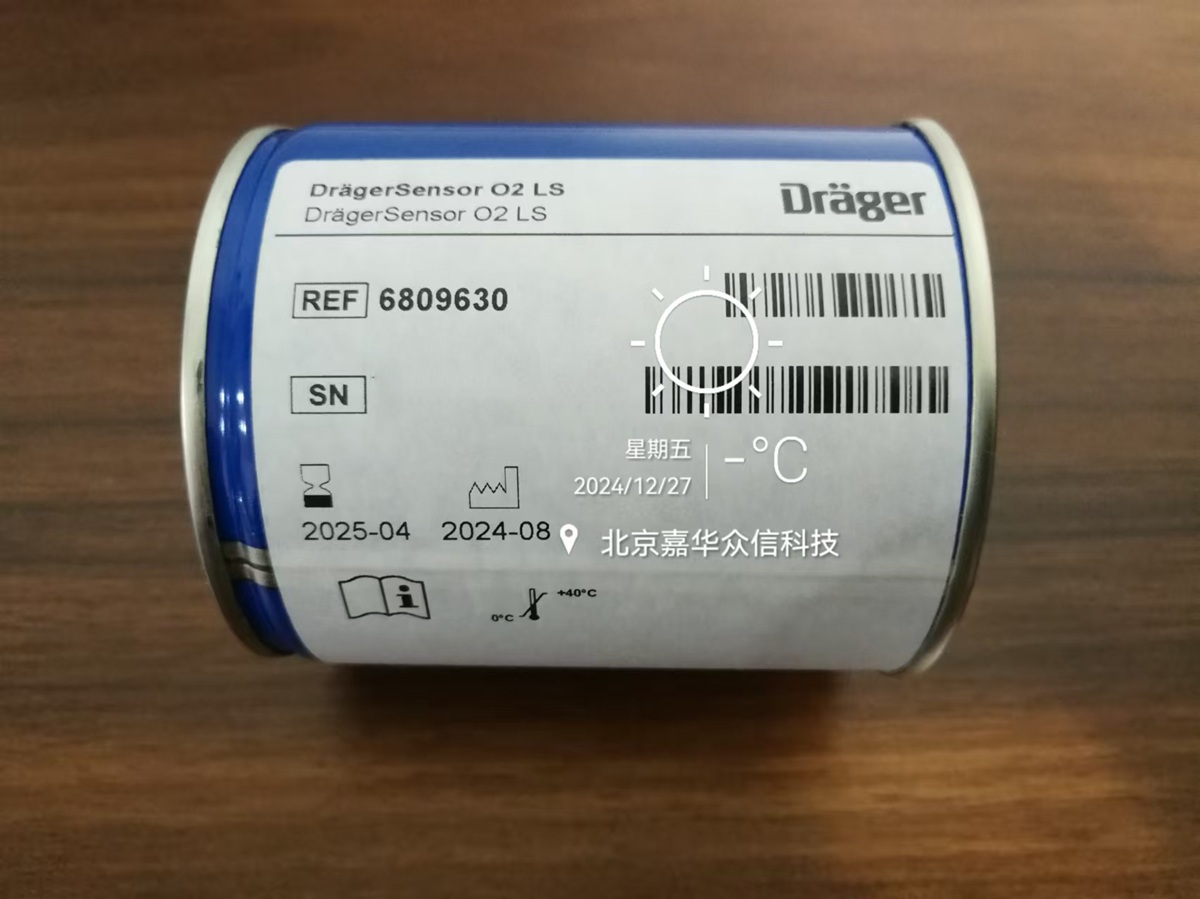 6809630带字.jpg